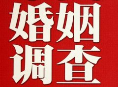 「石泉县调查取证」诉讼离婚需提供证据有哪些