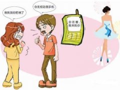 石泉县寻人公司就单身女孩失踪原因总结